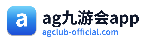ag九游会app